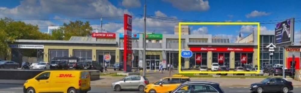 Аренда торгового помещения Бизнес-центр «Сущевский 31 с1»