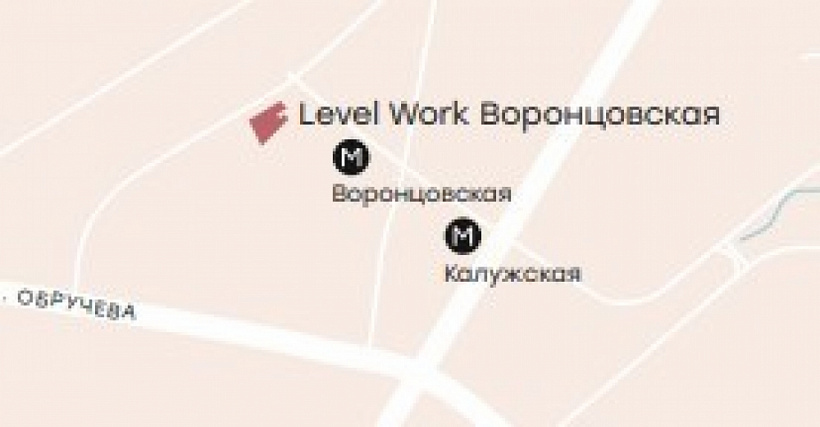 Продажа офиса Level Воронцовская
