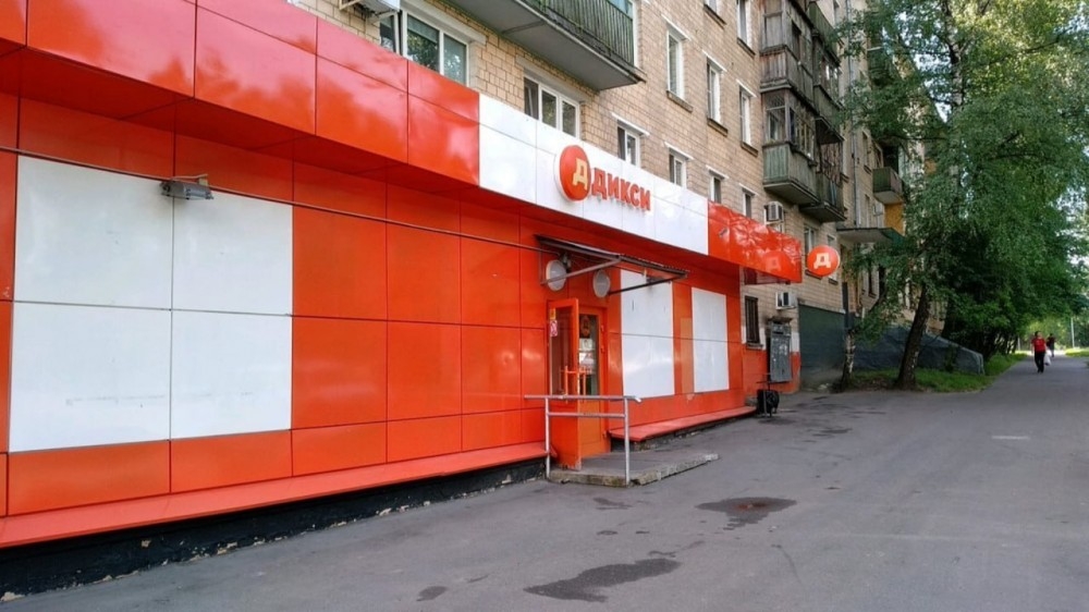 Аренда торгового помещения Жилое здание 