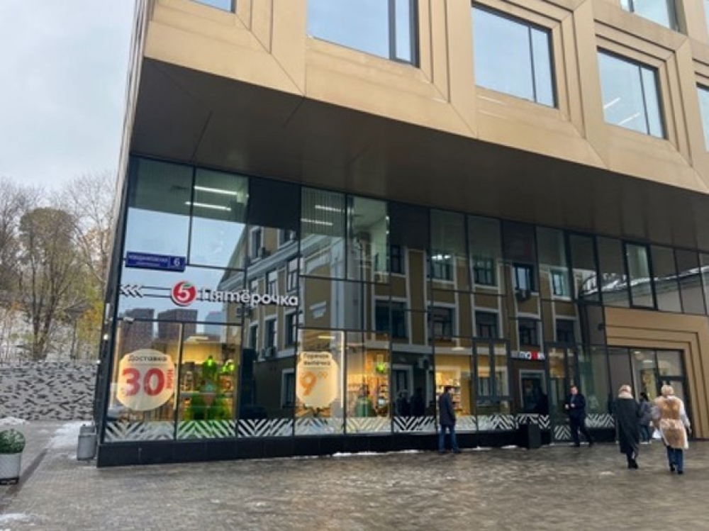 Арендный бизнес Бизнес-центр «Данилов Плаза»