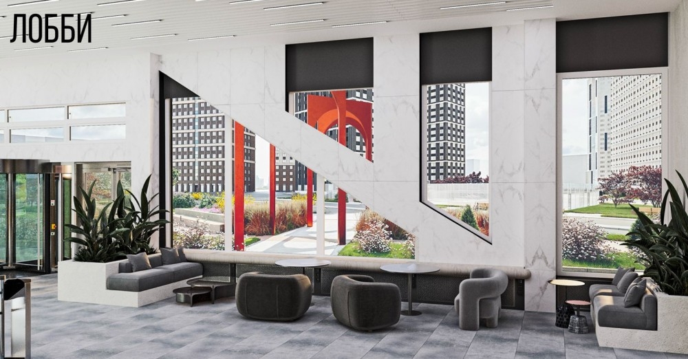 Продажа офиса Бизнес-центр 