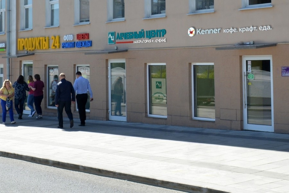 Продажа торгового помещения Административное здание «Земляной 54с1»