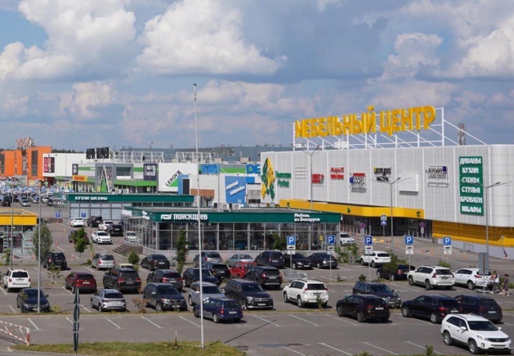 Продажа торгового помещения Торговый центр 