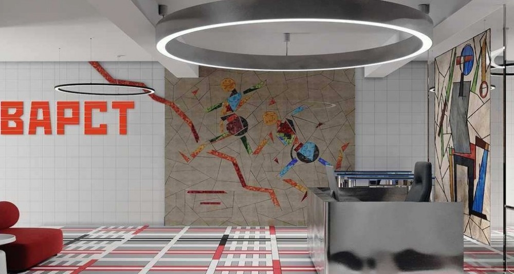 Продажа офиса БЦ 