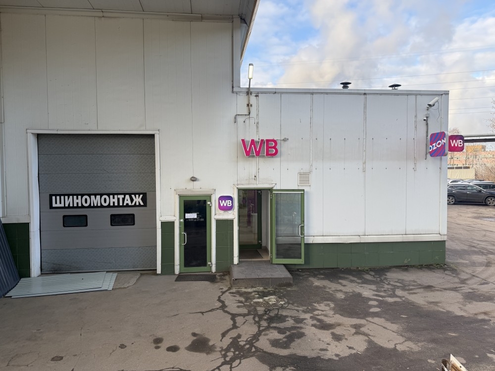 Арендный бизнес ТЦ 