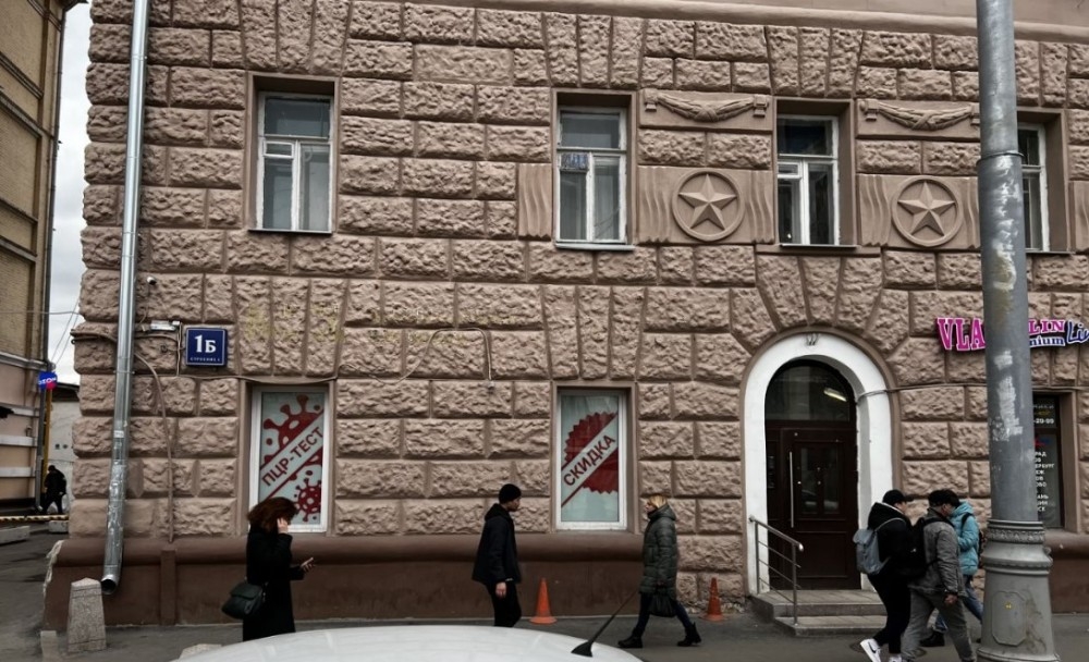 Аренда торгового помещения Жилое здание 