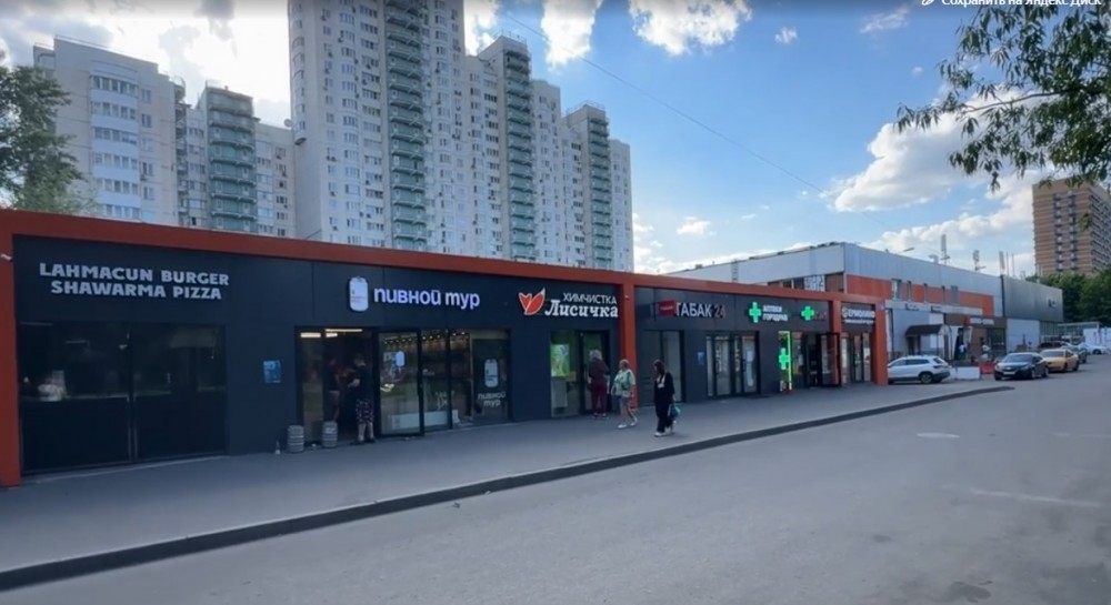 Аренда торгового помещения Административное Здание