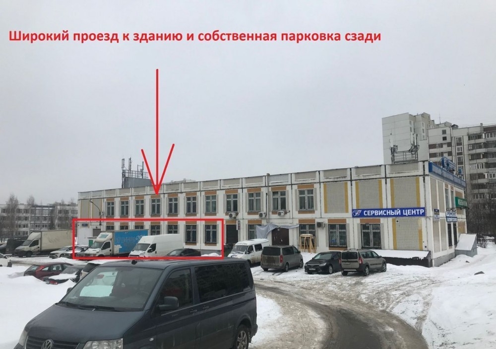 Аренда торгового помещения Административное здание 