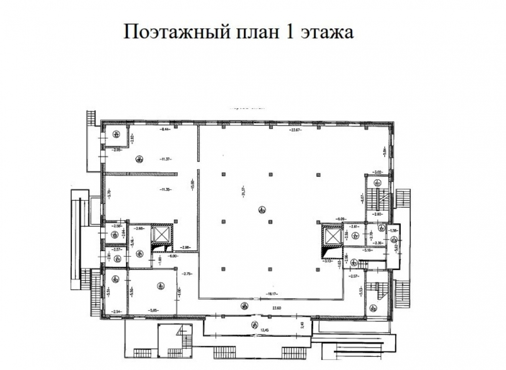 Арендный бизнес Торговый центр 