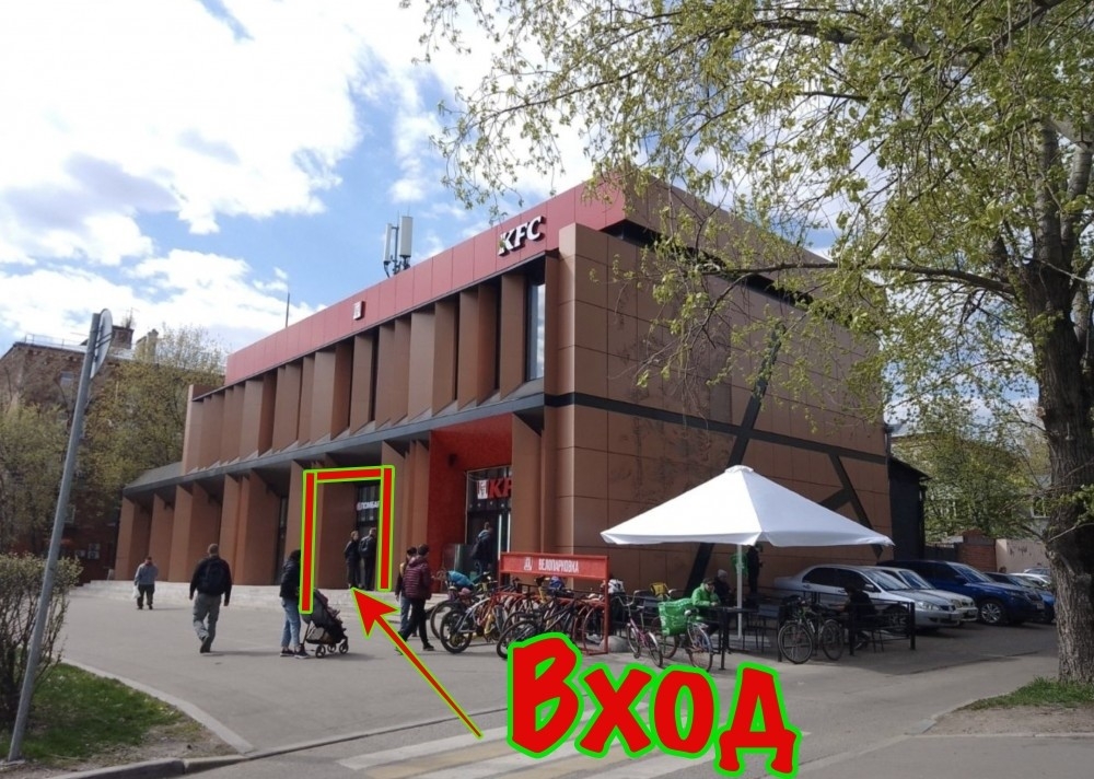 Аренда торгового помещения Административное здание Зеленый проспект, 19