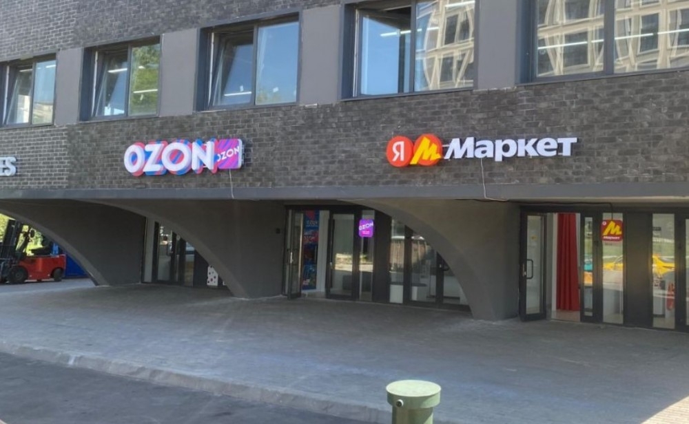 Аренда торгового помещения БЦ 