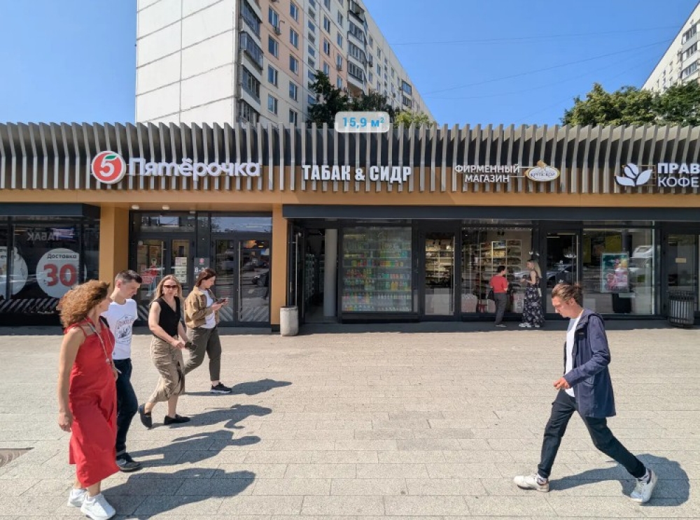 Арендный бизнес Административное здание «Русаковская 25 с1»