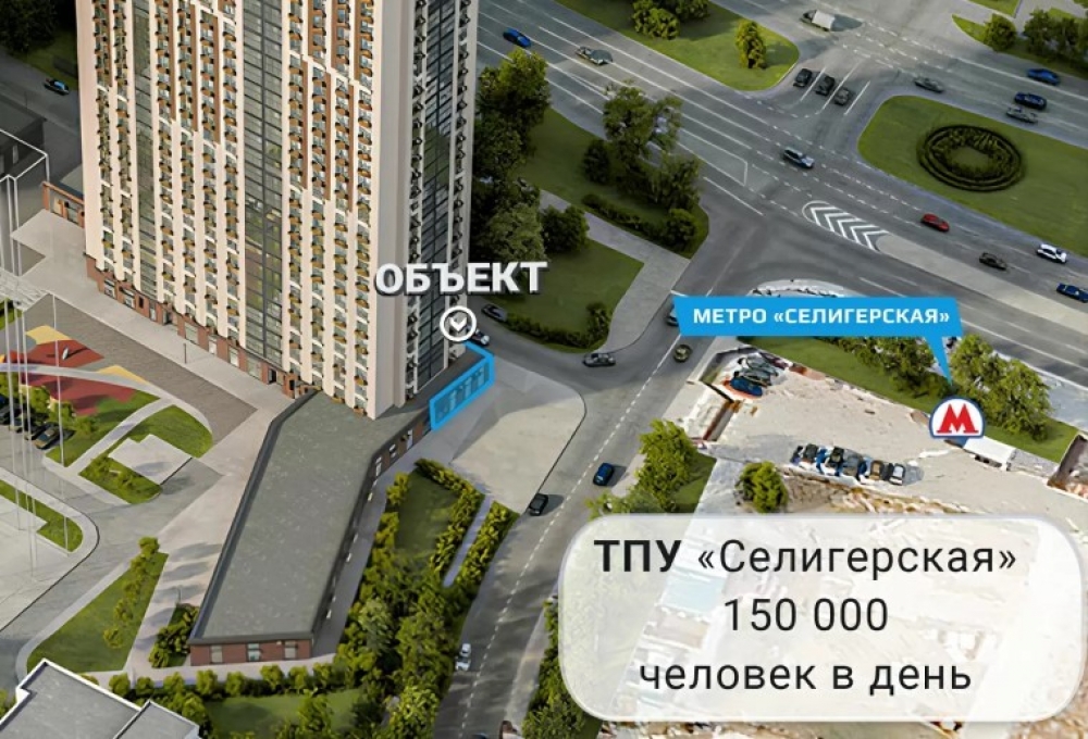 Продажа торгового помещения Жилое здание 