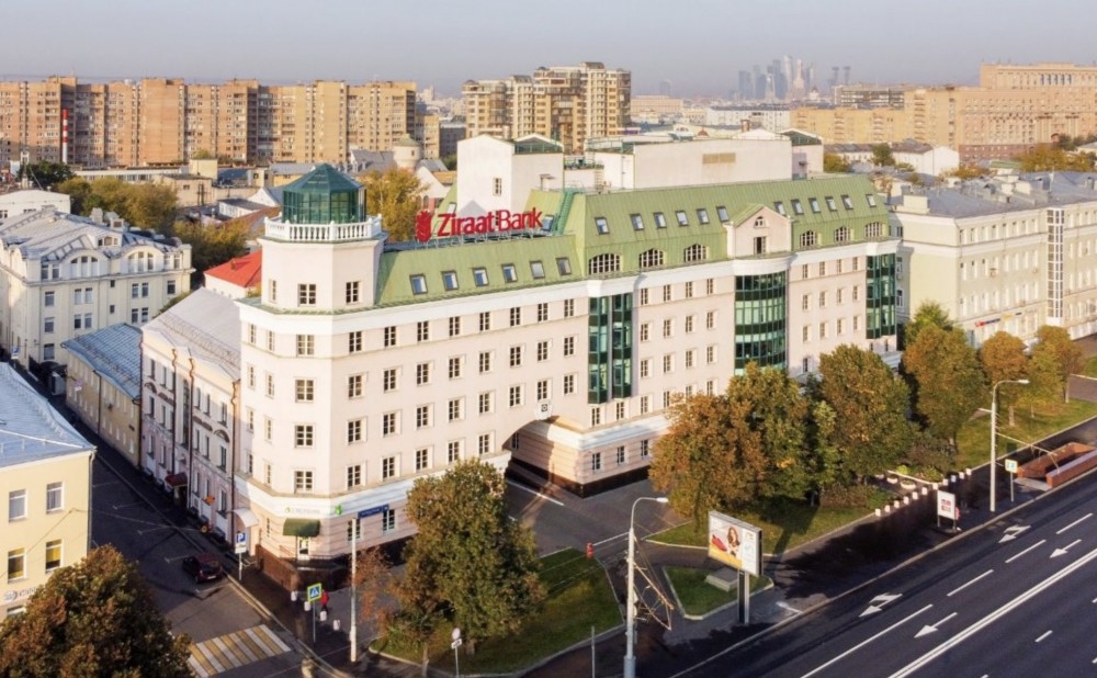 Аренда офиса Бизнес-центр «Мосаларко»
