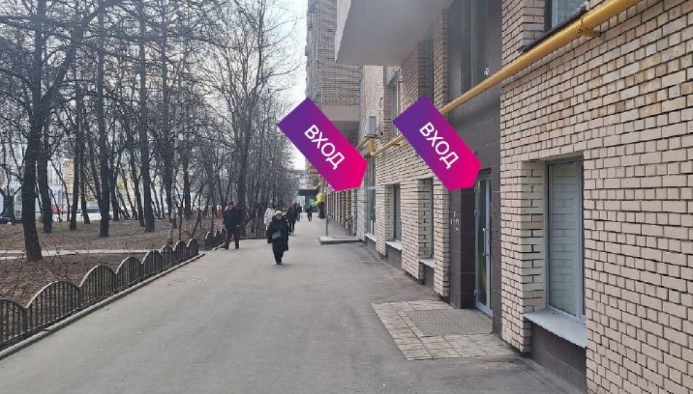 Продажа торгового помещения Жилое здание 