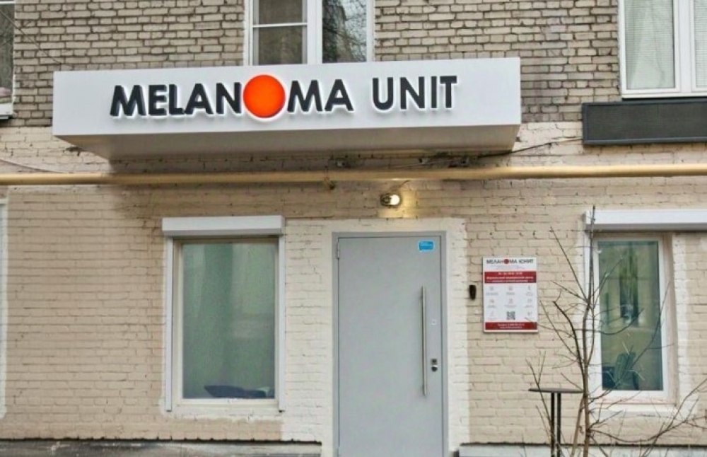 Аренда торгового помещения Жилое здание 