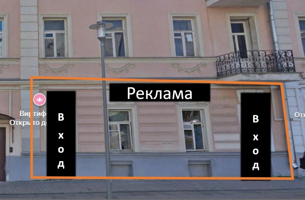 Продажа торгового помещения Жилое здание 