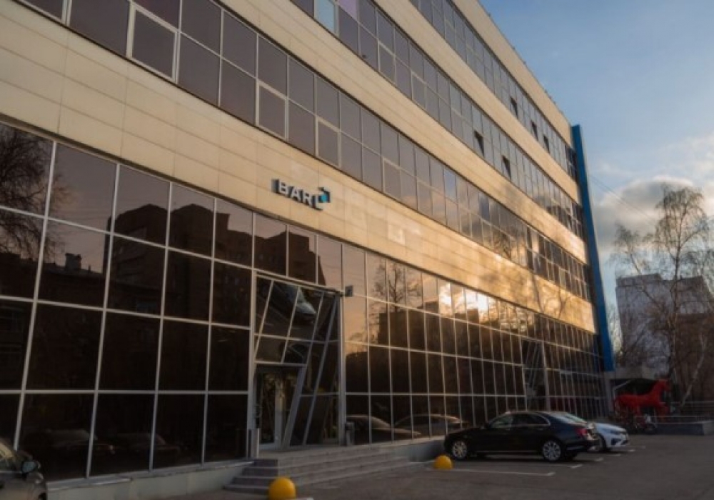 Аренда офиса Бизнес-центр 