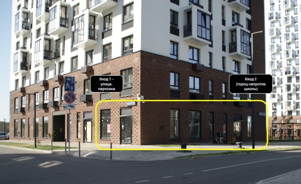 Продажа торгового помещения ЖК 