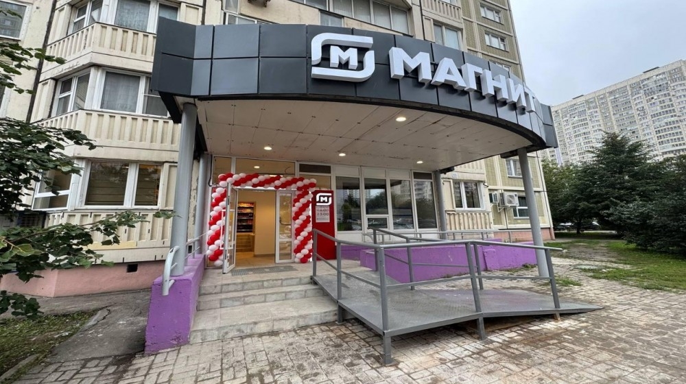 Арендный бизнес Жилое здание 