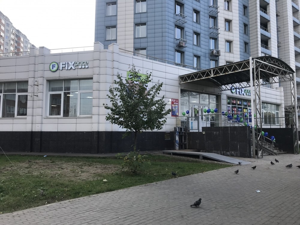 Аренда торгового помещения Встроено-пристроенное здание  