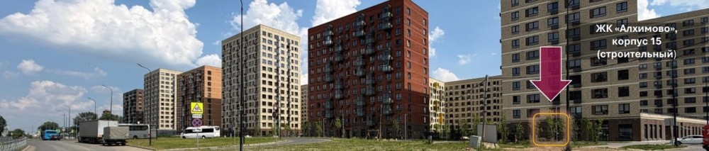 Продажа торгового помещения ЖК 