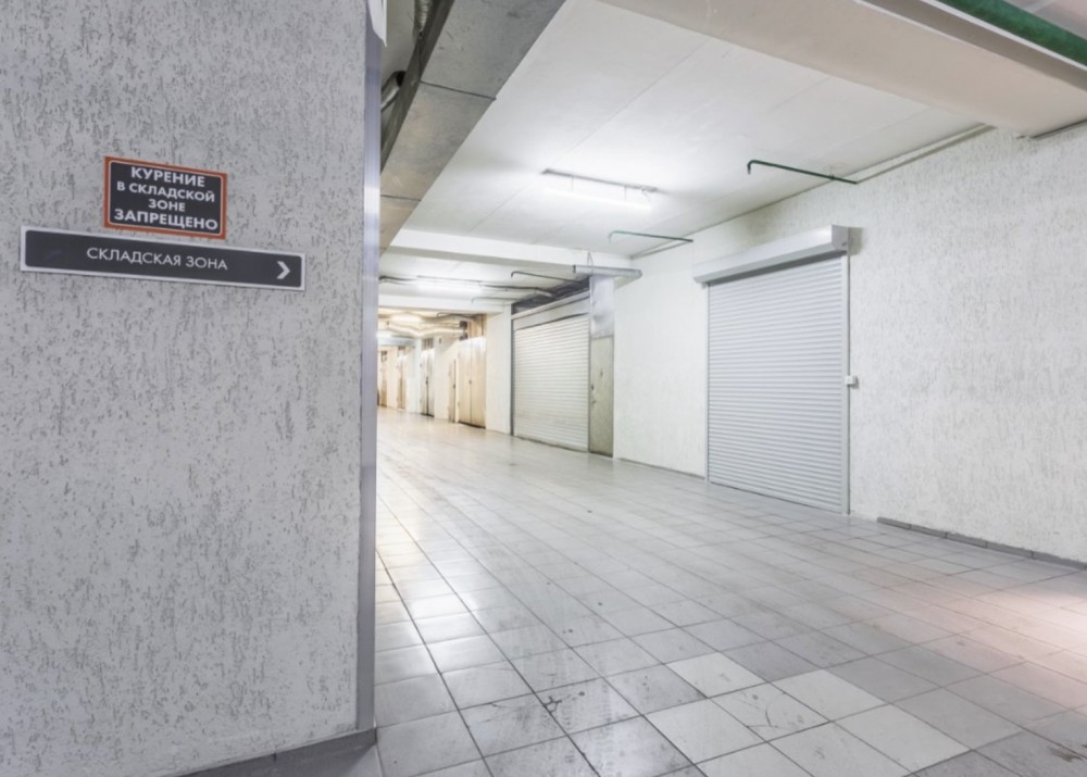 Аренда индустриальной недвижимости Бизнес-центр «Кусково»