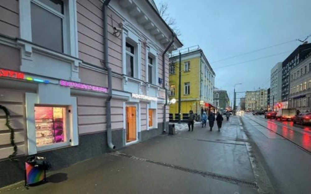 Арендный бизнес Особняк 