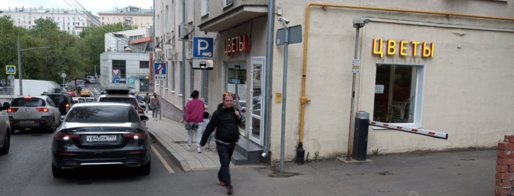 Продажа торгового помещения Административное Здание