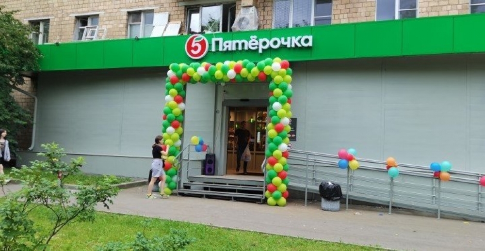 Арендный бизнес Жилое здание