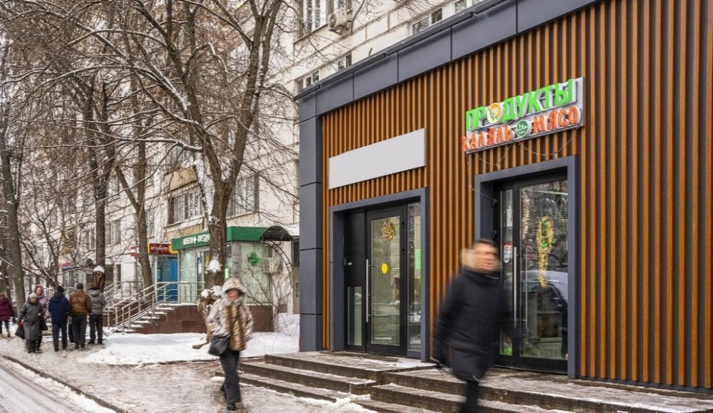 Продажа торгового помещения Жилое здание 