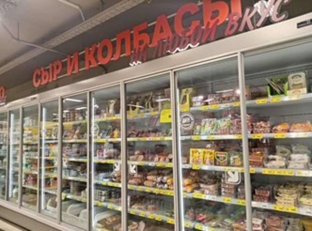 Арендный бизнес Жилое здание 