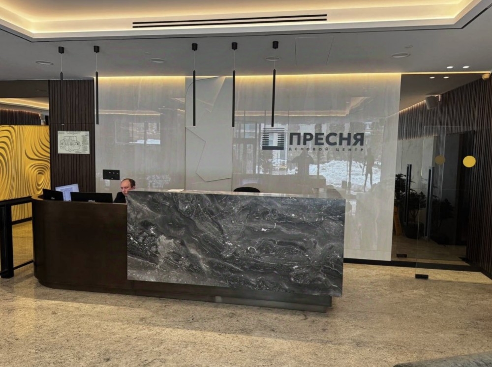 Аренда офиса Бизнес-центр «Грузинская 3»