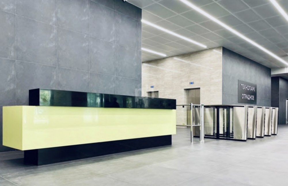 Аренда офиса Технопарк «Отрадное»