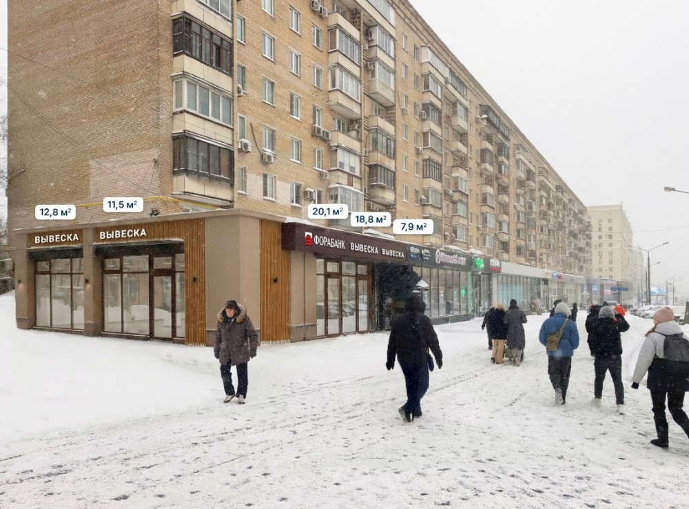 Продажа торгового помещения Жилое здание 