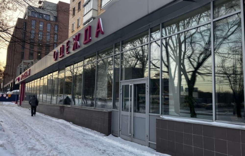 Продажа торгового помещения Жилое здание 