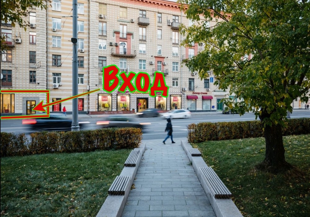 Аренда торгового помещения Жилое здание 