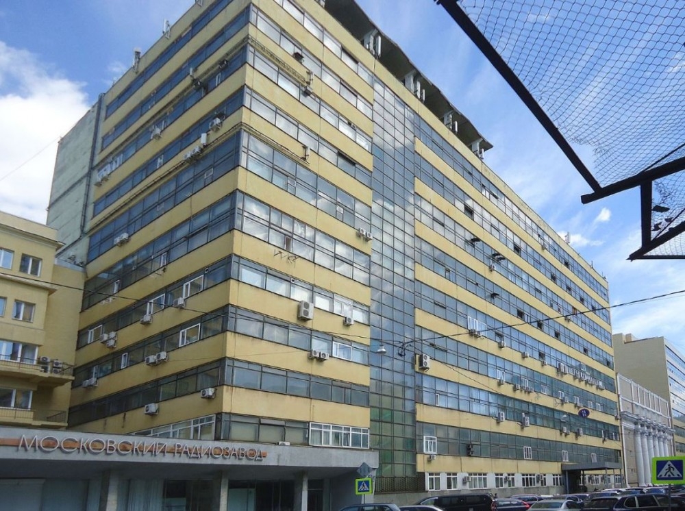 Аренда офиса Офисный центр