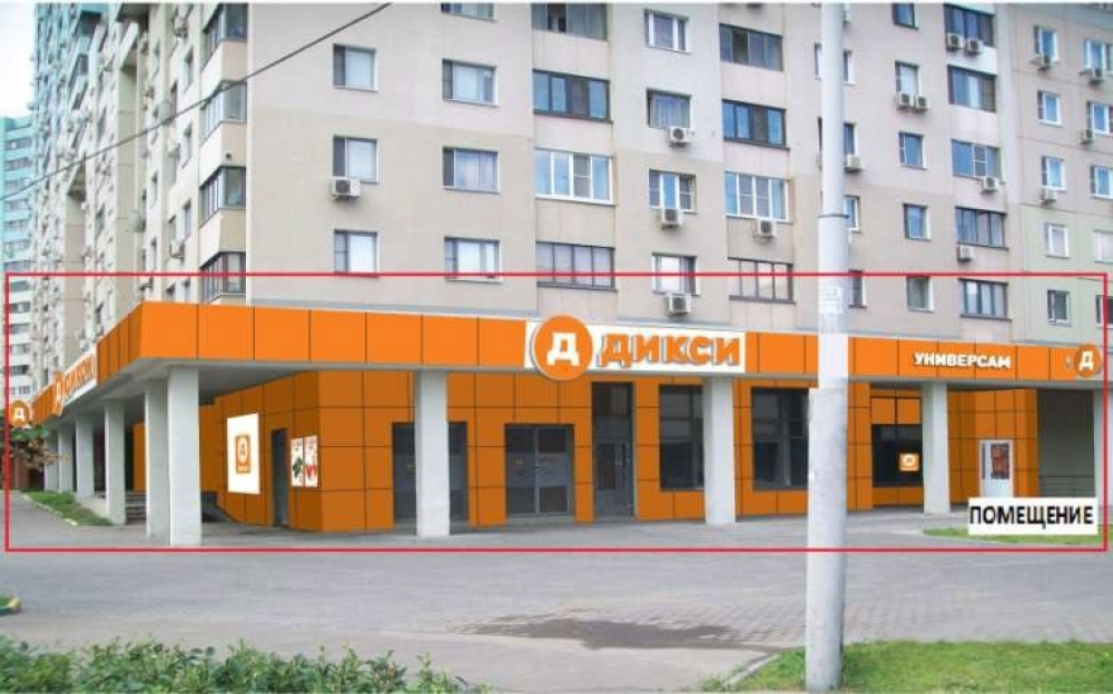 Арендный бизнес Жилое здание 