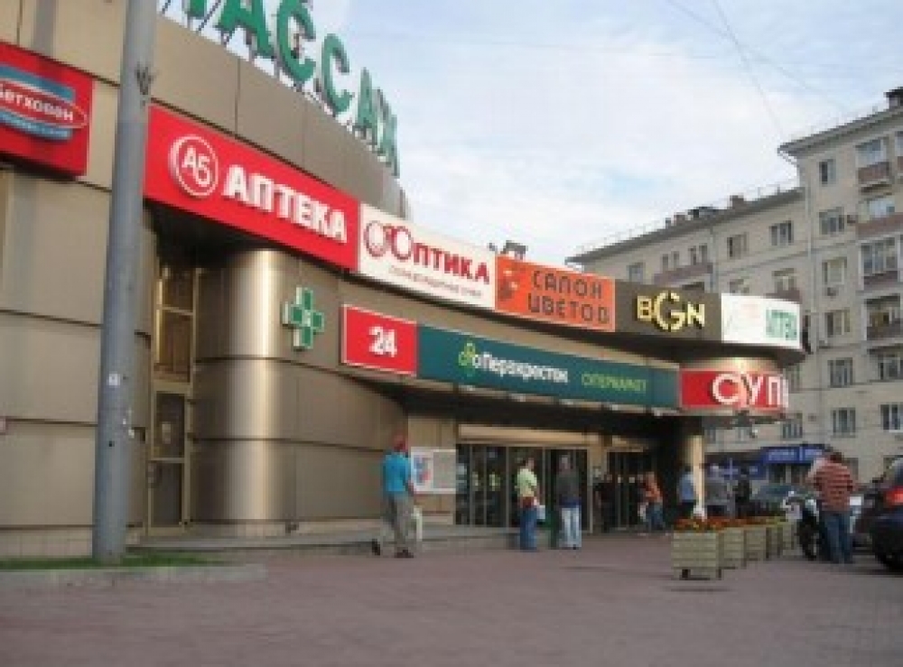 Аренда торгового помещения ТЦ Нижегородский Пассаж