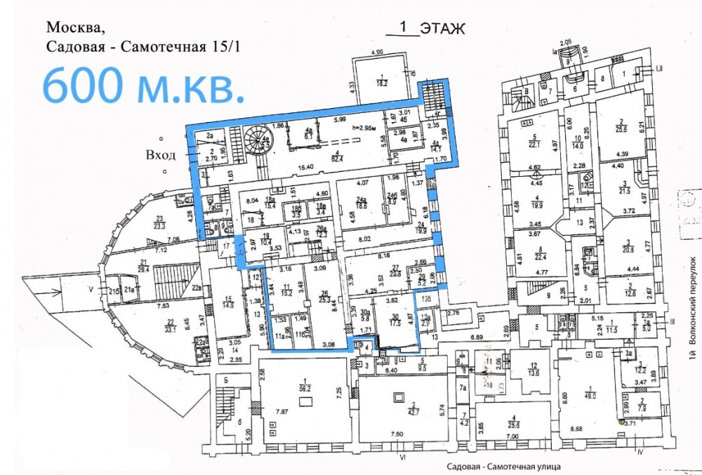 Аренда торгового помещения ОСЗ 