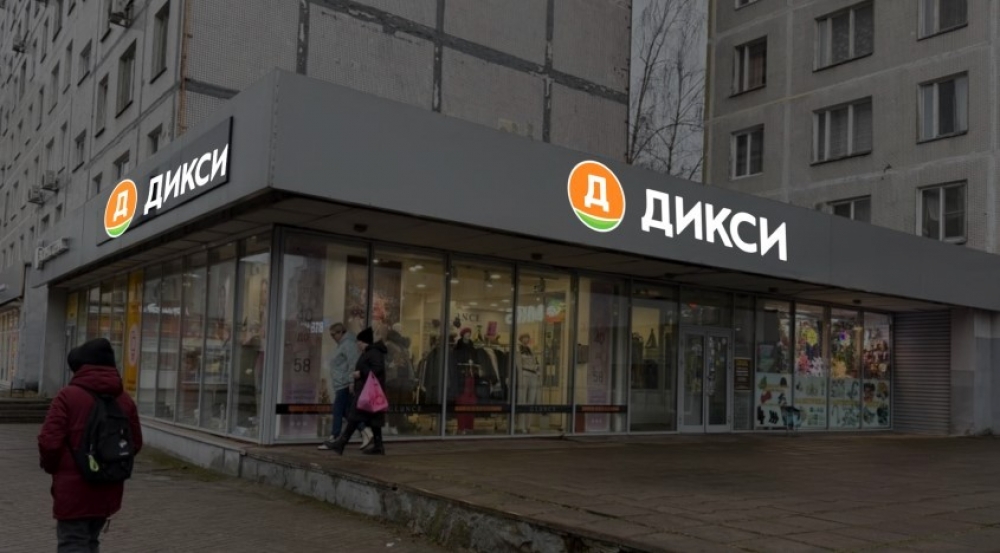 Арендный бизнес Жилое здание 