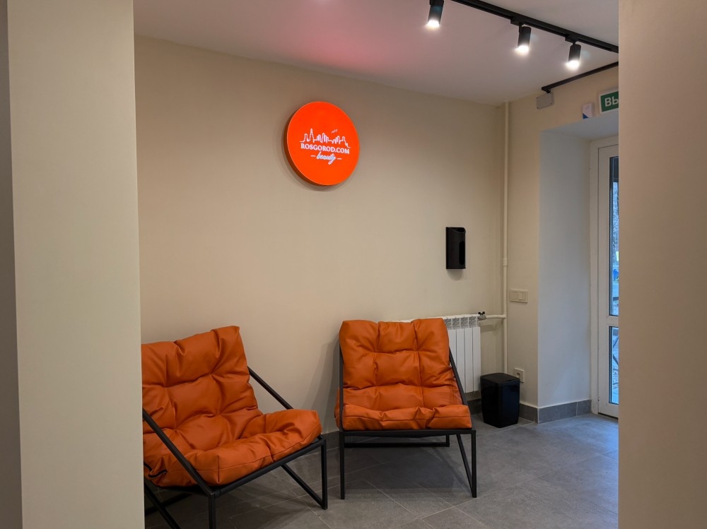 Арендный бизнес Жилой дом 