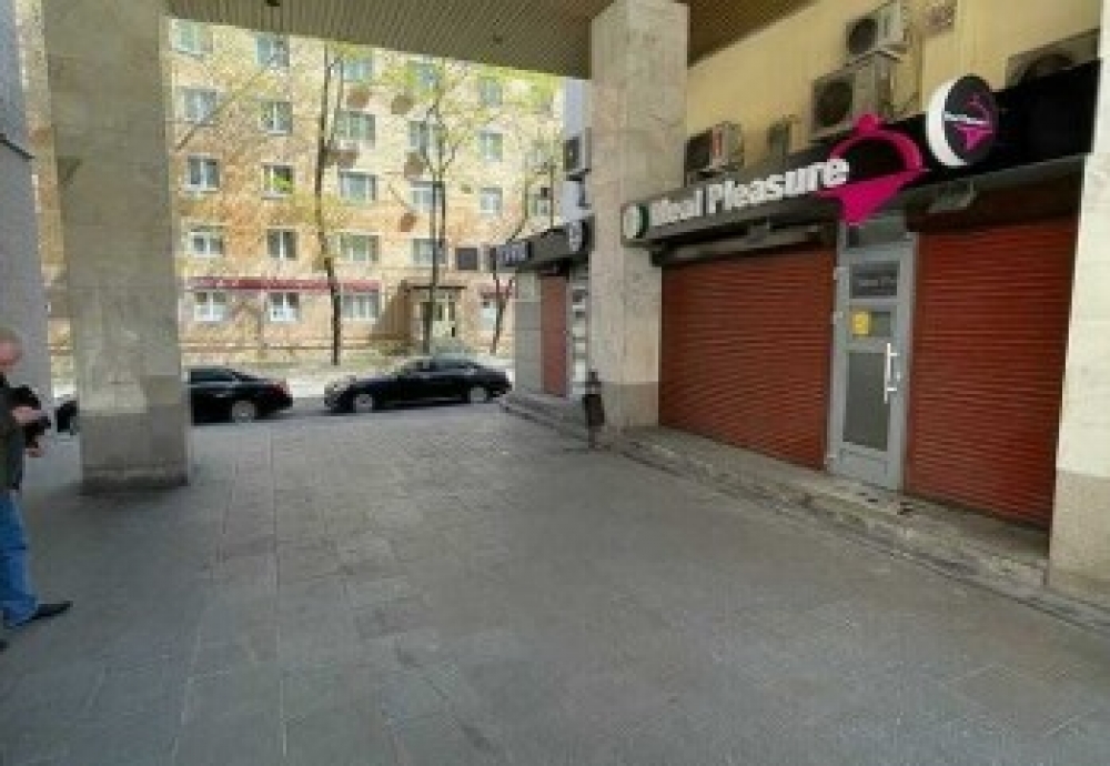 Аренда торгового помещения БЦ Арбат