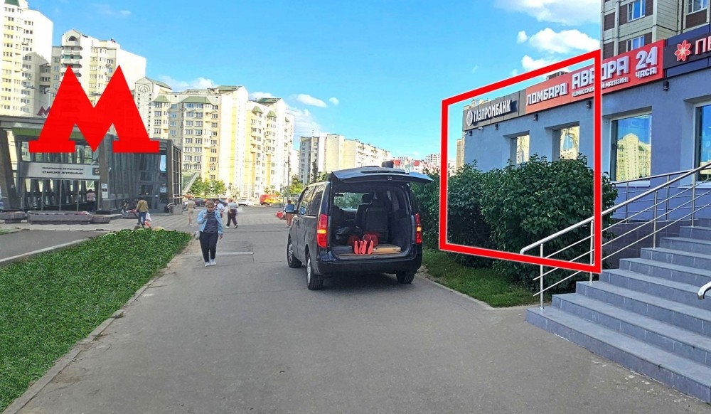 Арендный бизнес Жилой дом 