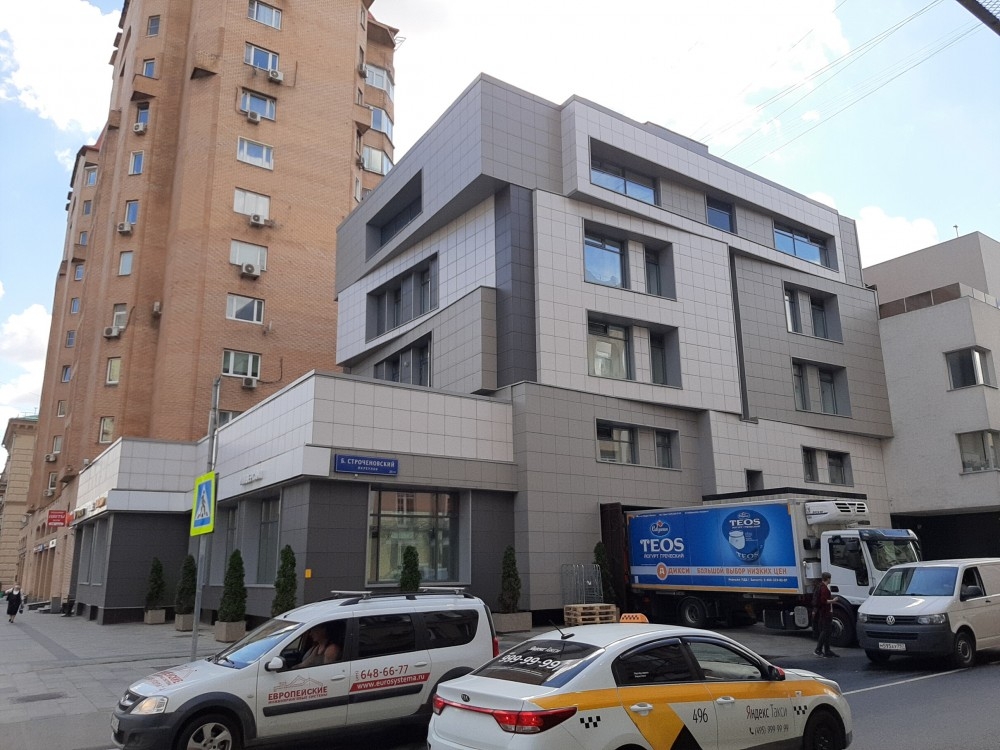Аренда торгового помещения Административное здание 