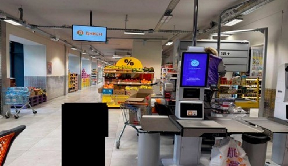 Арендный бизнес Жилое здание 