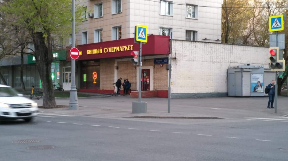 Аренда торгового помещения Жилой Дом