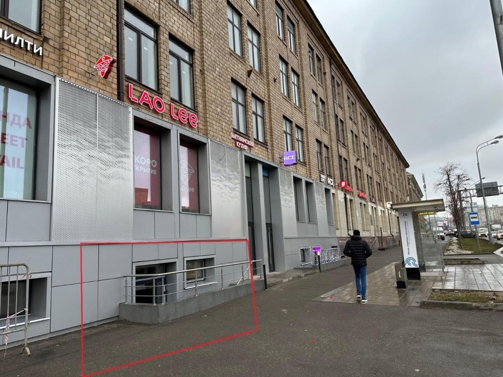 Продажа торгового помещения Административное здание AIR Space