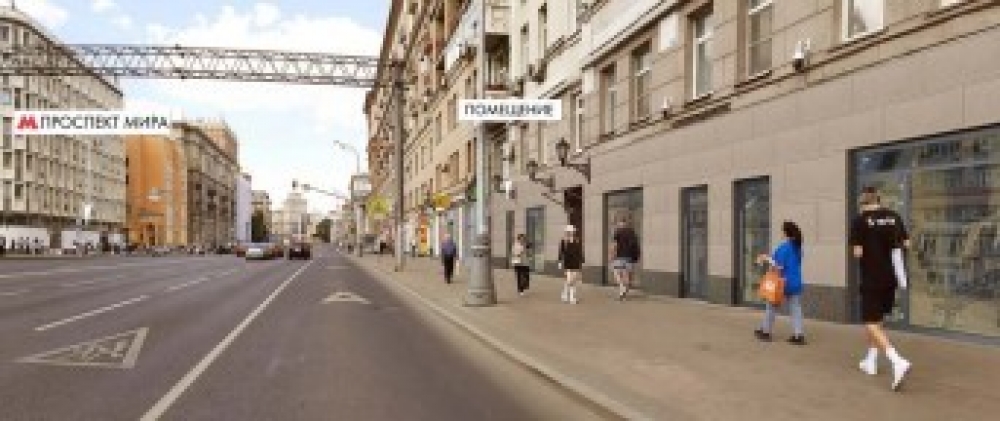 Продажа торгового помещения Жилое здание 
